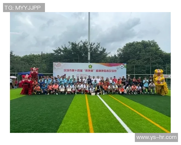 冠军赛点评:深圳足球队的节奏表现 冠军赛点评:深圳足球队的节奏表现