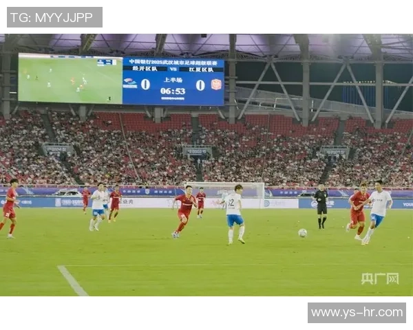 国安鲁能对决再掀波澜足球盛宴引发球迷热议与期待