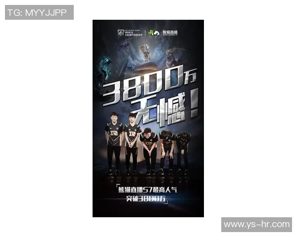 聚焦英雄联盟战队WE的技术解析与战术创新探讨 聚焦英雄联盟战队WE的技术解析与战术创新探讨