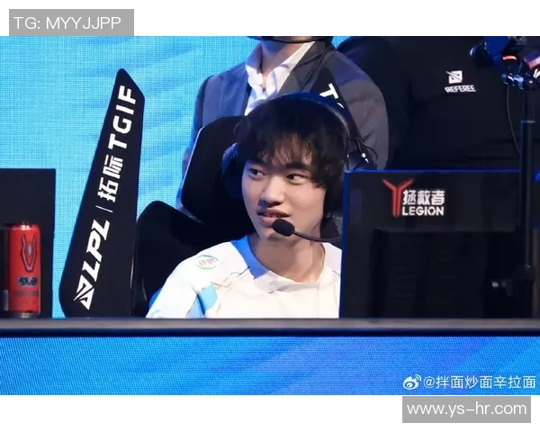 赛后分析:BLG与RNG选手个人能力对比及影响因素探讨 赛后分析:BLG与RNG选手个人能力对比及影响因素探讨