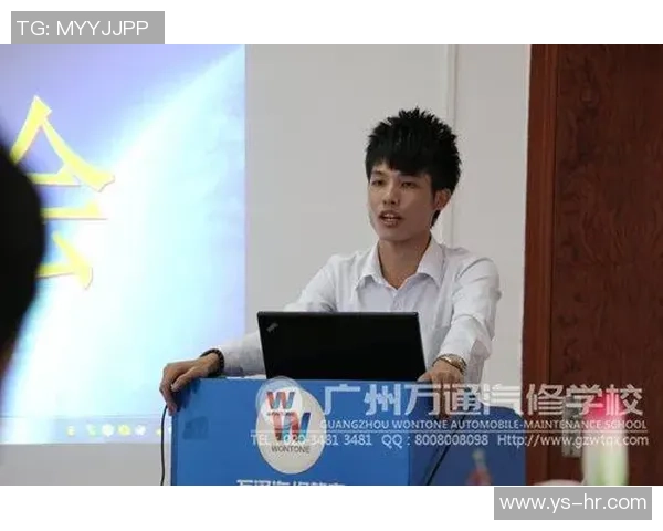 专访杨军：深入探讨篮球成功背后的秘诀与经验分享