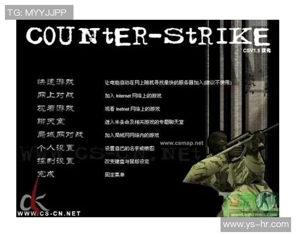 李敏独家分享CSGO游戏心得与技巧助你提升竞技水平