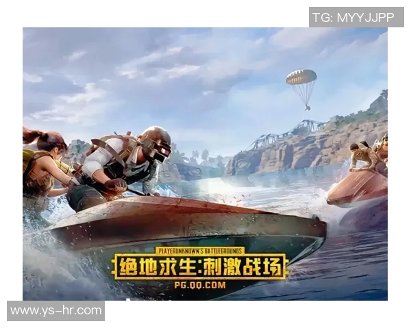 热议和平精英V5赛季比赛经验的创新与变革探讨 热议和平精英V5赛季比赛经验的创新与变革探讨