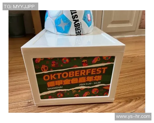 足球窝米：探索足球文化与美食的完美结合之旅